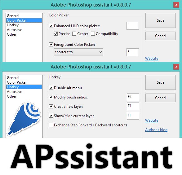 how to disable ai assistant in adobe